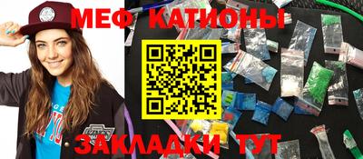 кокаин колумбия Новодвинск