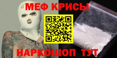 кокаин колумбия Новодвинск
