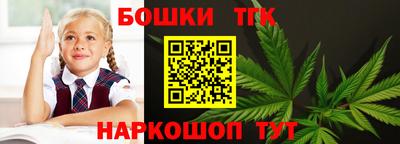 кокаин колумбия Новодвинск