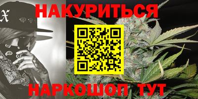 кокаин колумбия Новодвинск
