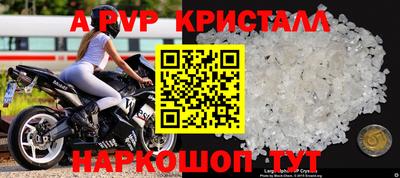 кокаин колумбия Новодвинск