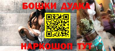 кокаин колумбия Новодвинск