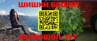 2c-b Новокубанск