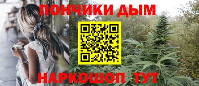 меф VHQ Новозыбков