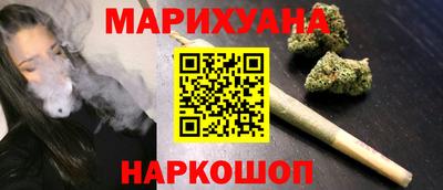 2c-b Новокубанск
