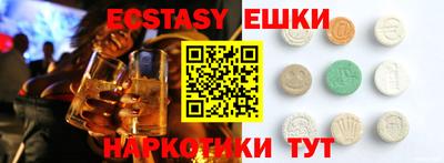 кокаин колумбия Новодвинск