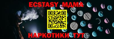 кокаин колумбия Новодвинск