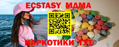 кокаин колумбия Новодвинск