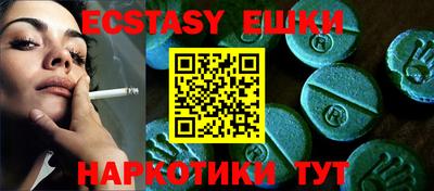 кокаин колумбия Новодвинск