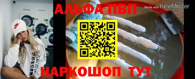 кокаин колумбия Новодвинск