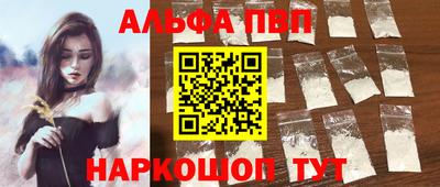 кокаин колумбия Новодвинск