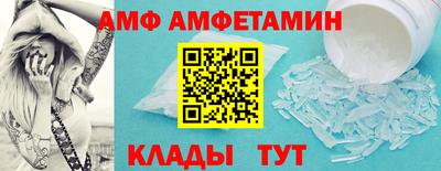 кокаин колумбия Новодвинск