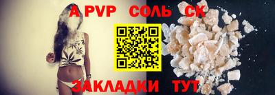 кокаин колумбия Новодвинск