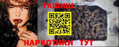 кокаин колумбия Новодвинск