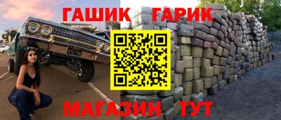 кокаин колумбия Новодвинск