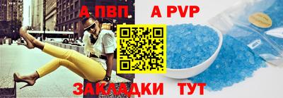 кокаин колумбия Новодвинск