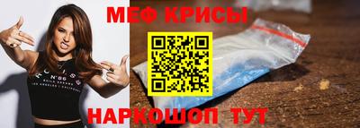 кокаин колумбия Новодвинск